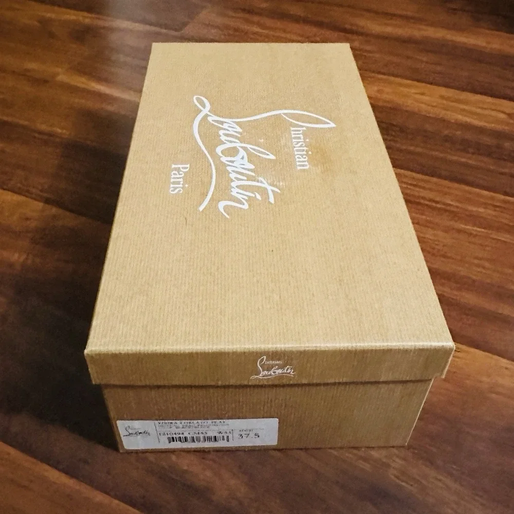 Christian Louboutin Brown Empty Shoe Gift Box 13.5